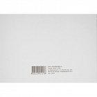 Журнал кассира-операциониста форма КМ-4 (48 листов, скрепка, обложка картон) Фото 0