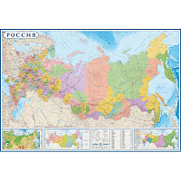 Настенная карта России политико-административная 1:3 700 000