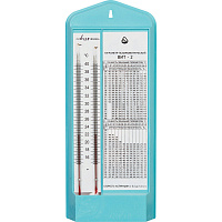 Гигрометр психрометрический ВИТ-2 (15-40 °С) с поверкой РФ