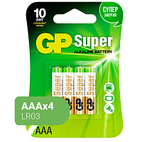 Батарейка ААА мизинчиковая GP Super (4 штуки в упаковке)