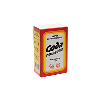 Сода пищевая, 500 г