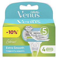 Сменные кассеты для бритья Gillette Venus Embrace (4 штуки в упаковке)