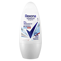 Дезодорант Rexona антиперспирант-ролл без Запаха 50 Мл