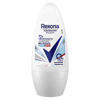 Дезодорант-антиперспирант Rexona Без запаха 50 мл