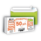Конверт цветной Packpost E65 90 г/кв.м зеленый стрип (50 штук в упаковке)