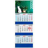 Календарь квартальный на 2023 г., 3 блока, 3 гребня, с бегунком, мелованная бумага, "КОЛЛАЖ", BRAUBERG, 114263