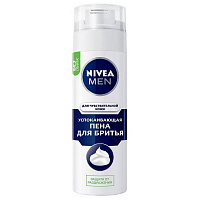 Пена для бритья Nivea Для чувствительной кожи 200 мл
