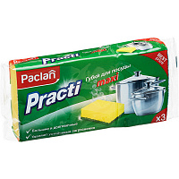 Губки для мытья посуды Paclan Practi Maxi поролоновые 95x65x35 мм 3 штуки в упаковке