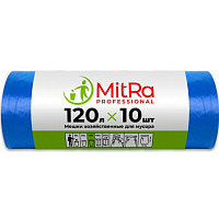 Мешки для мусора Mitra Professional 120 л синие (ПВД, 25 мкм, в рулоне 10 шт, 70х110 см)