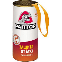 Средство от насекомых Раптор от мух лента
