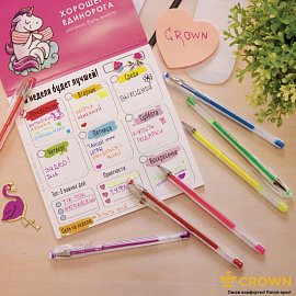 Набор гелевых ручек Crown "Hi-Jell Color" 10шт., 10цв., ПВХ уп., европодвес фото Набор гелевых ручек Crown "Hi-Jell Color" 10шт., 10цв., ПВХ уп., европодвес