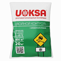 Реагент противогололедный UOKSA Двойной Контроль крошка мраморная до -25 С пакет 20 кг