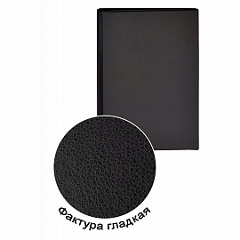 Папка с зажимом Bantex А4 1.9 мм черная (до 100 листов)