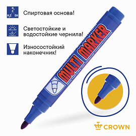 Маркер перманентный CROWN "Multi Marker", СИНИЙ, круглый наконечник, 3 мм, CPM-800
