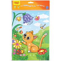 Аппликация из пуговиц Мульти-Пульти "Котенок", 21*29,5см, с раскраской, европодвес