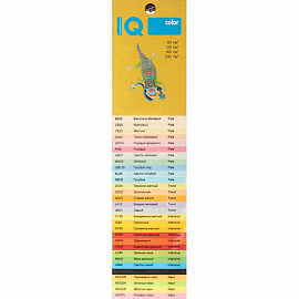 Бумага цветная для печати IQ Color желтая интенсив IG50 (А4, 80 г/кв.м, 500 листов)