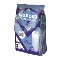 Сухое молоко Си-Продукт цельное 26% 200 г