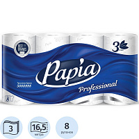 Бумага туалетная Papia Professional 3-слойная белая 16.5 метров (8 рулонов в упаковке)