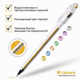 Набор гелевых ручек Crown "Hi-Jell Metallic" 6шт., 06цв., 0,7мм, металлик, ПВХ уп., европодвес