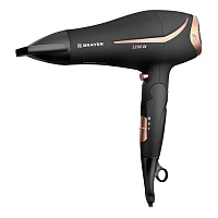 Фен BRAYER BR3000BN, 2200 Вт, 2 скорости, 3 температурных режима, складная ручка, черный
