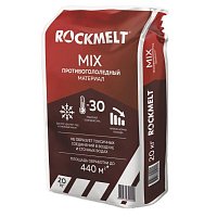 Реагент противогололедный RockMelt mix соль до -30 °C мешок 20 кг