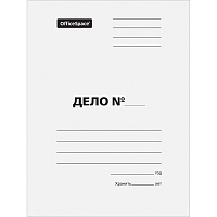 Скоросшиватель OfficeSpace "Дело", картон мелованный, 380г/м2, белый, пробитый, до 200л.