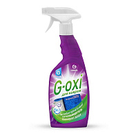 Средство для ковров Grass G-oxi спрей пятновыводитель с ароматом весенних цветов 600 мл