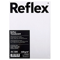 Калька Reflex (А4, 110 г/кв.м, 100 листов)
