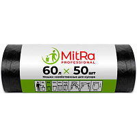 Мешки для мусора на 60 л Mitra Professional черные (ПНД, 7 мкм, в рулоне 50 штук, 60х80 см)