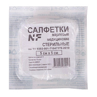 Салфетка стерильная Ньюфарм 5x5 см 8 слоев 19 нитей (10 штук в упаковке)