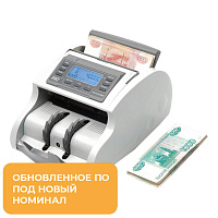 Счетчик банкнот Pro 40 UMI LCD