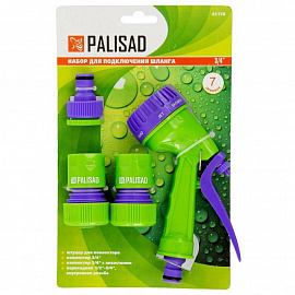 Комплект для полива Palisad 4 предмета (65178)