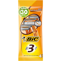 Бритва одноразовая Bic 3 Sensitive (4 штуки в упаковке)
