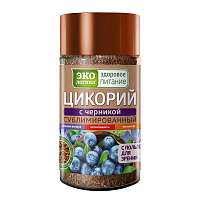 Цикорий Экологика гранулированный с черникой 85 г
