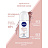 Дезодорант-антиперспирант Nivea Эффект Пудры 50 мл Фото 3