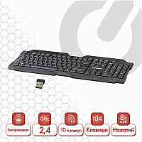 Клавиатура беспроводная SONNEN KB-5156, USB, 104 клавиши, 2,4 Ghz, черная, 512654