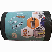 Мешки для мусора на 65 литров EcoСlean Tubus черные (ПВД, 25 мкм, в рулоне 20 штук, 50x80 см)