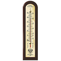 Термометр RST 05937 коричневый комнатный спиртовой махагон