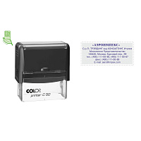 Оснастка для штампов автоматическая Colop Printer C50 30x69 мм