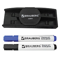 Набор для магнитно-маркерной доски (магнитный стиратель, 2 маркера 5 мм: черный, синий), BRAUBERG, 236853