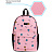 Рюкзак Berlingo Casual "Happy pink" 39,5*27*13см, 1 отделение, 3 кармана, уплотненная спинка Фото 1