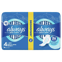 Прокладки женские гигиенические Always Ultra Night Duo (14 штук в упаковке)