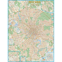 Настенная карта Москвы (с каждым домом) 1:21 000