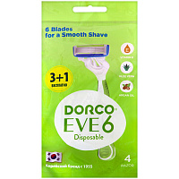 Бритва одноразовая Dorco Eve6 (4 штуки в упаковке)