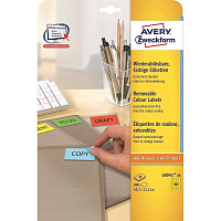 Этикетки самоклеящиеся Avery Zweckform желтые 45.7x21.2 мм (48 штук на листе, 20 листов в упаковке)