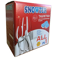Таблетки для посудомоечных машин Snowter All in 1 (60 штук в комплекте)