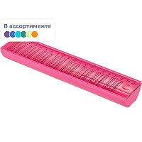 Пенал односекционный Uniplast в ассортименте