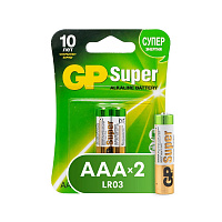 Батарейка ААА мизинчиковая GP Super (2 штуки в упаковке)