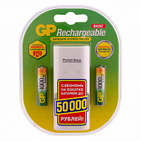 Зарядное устройство GP 100AAAHC/CPB2-2CR2 (100AAAHC/CPB2-2CR2) для 2-х аккумуляторов (в комплекте 2 аккумулятора ААA емкостью 1000 мАч)