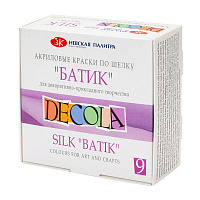 Краски по шелку Decola "Батик", 09 цветов, 50мл, картон
